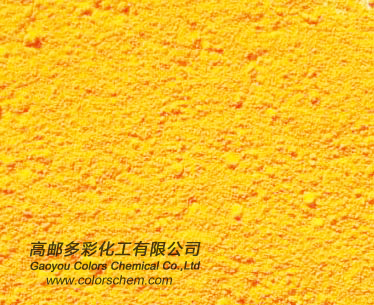 顏料黃83,HR02