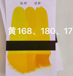 如何區(qū)分珠光粉和金屬粉？